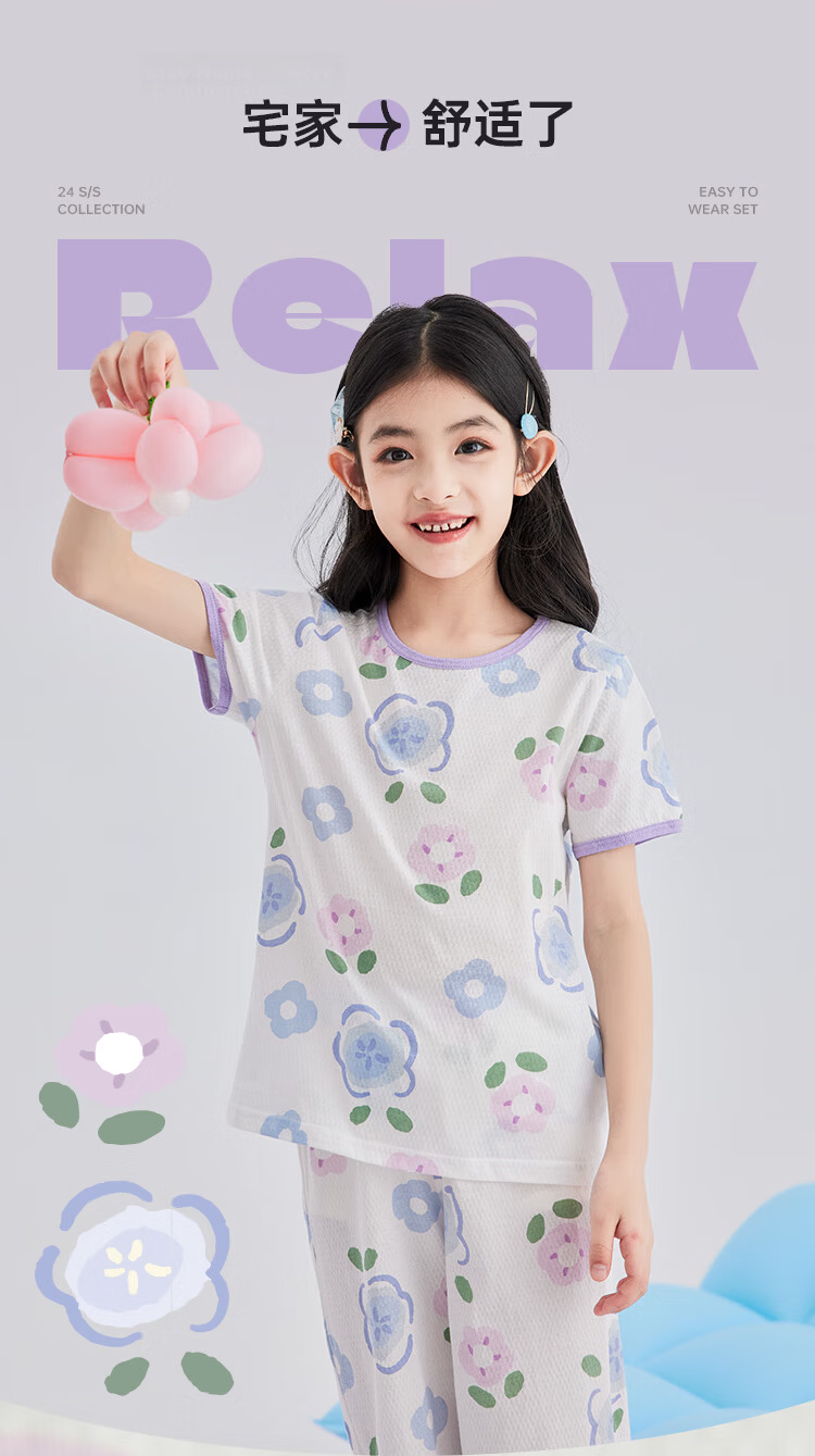 DEESHA [7A Antibacterial Cotton Mesh Jacquard] Girls' Lightweight Short-Sleeve Pajama Set, Soft Cotton Skin-Friendly Air Conditioning Wear 3
