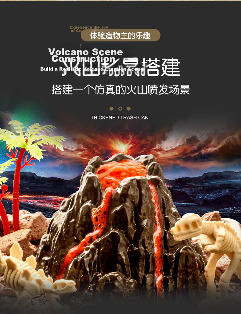Babamama Volcano Eruption Science Experiment Kit, Dinosaur Model, Children's Toy, Student DIY Handmade Craft 12