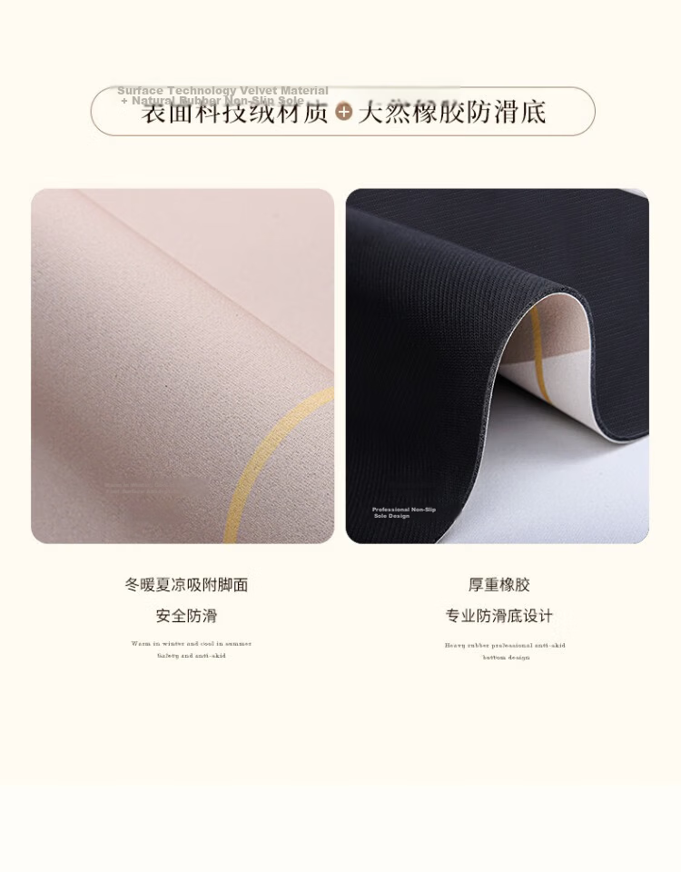 Fanyejia Fresh-Shaped Diatomaceous Earth Mat for Home Bathroom Non-Slip Floor Mat, Quick-Drying Absorbent Doormat 12