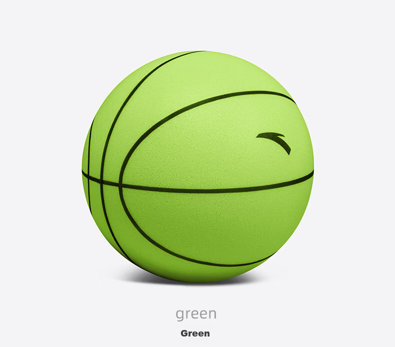 Anta Silent Basketball Size 7 Children's Youth Indoor Quiet Training Toy Soft Leather Ball Orange 28