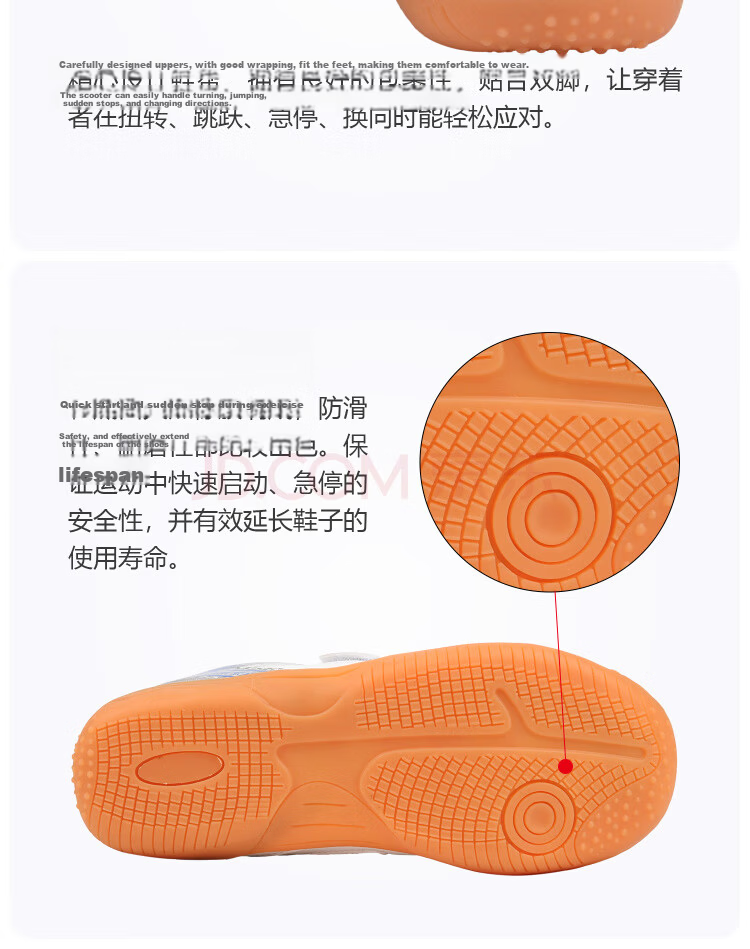 E-LIAN TT WINION Selected Children's Table Tennis Shoes Boys Girls Breathable Non-Slip Sports Shoes White Blue Size 30 18