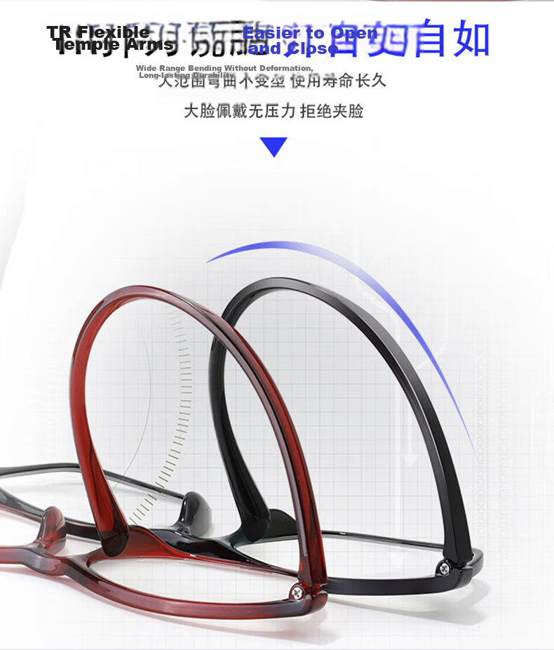 Nianqingtai Anti-Blue Light Reading Glasses, Tianfu Series, for Men And Women, High Definition Ultra-Light Presbyopic Glasses for Middle-Aged And Elderly, TF8008+350 Degrees 6