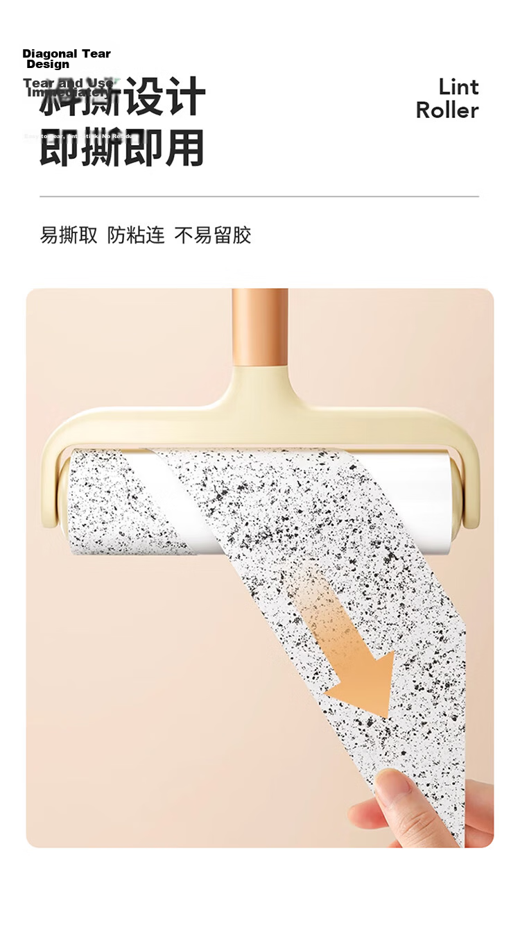 LYNN Lint Roller 16cm 10 Rolls 600 Sheets Pet Hair Remover for Clothes Cat Dog Carpet Cleaning Brown 7