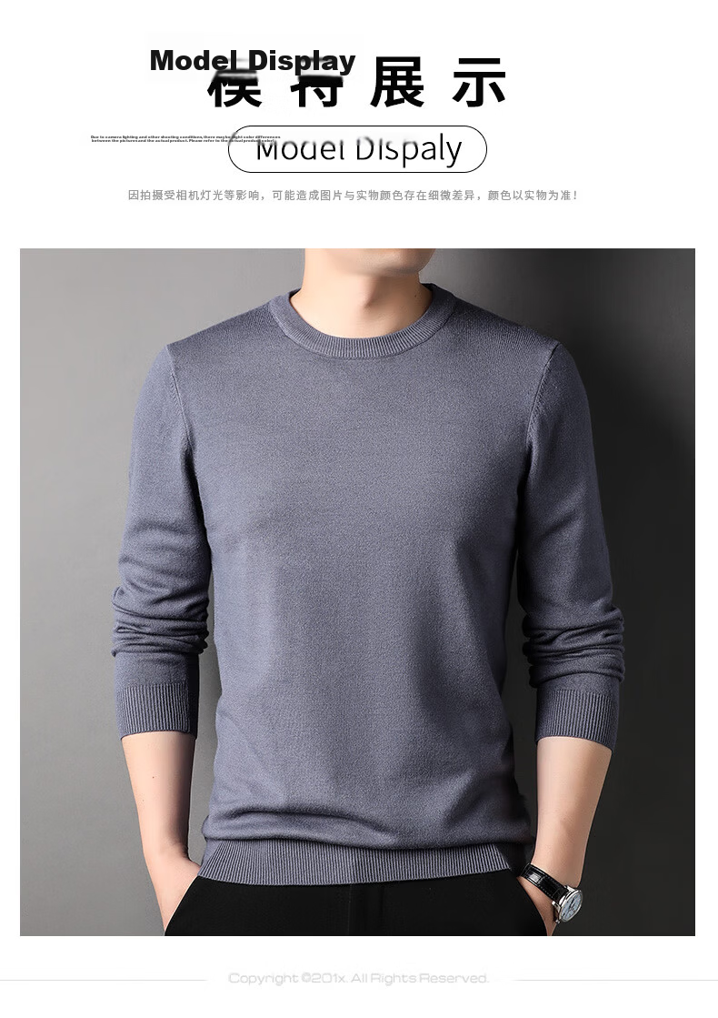 ROMON Men's Knit Sweater Spring and Autumn Classic Loose Fit Crew Neck Casual Pullover for Middle-aged and Young Fathers 8