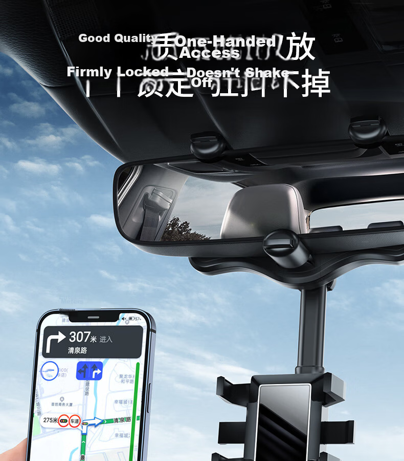 Digalun Car Rearview Mirror Phone Holder 360-Degree Rotation Adjustable Stretch Car Mount Universal Multi-Function AR Navigation Bracket 5