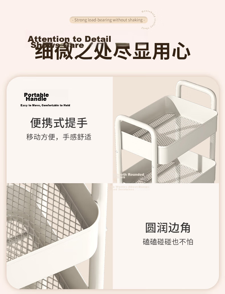 Shanshan Wood Art Bookshelf Floor Storage Rack Simple Mobile Wall Storage Rack Living Room Snack Rack Home Trolley 8