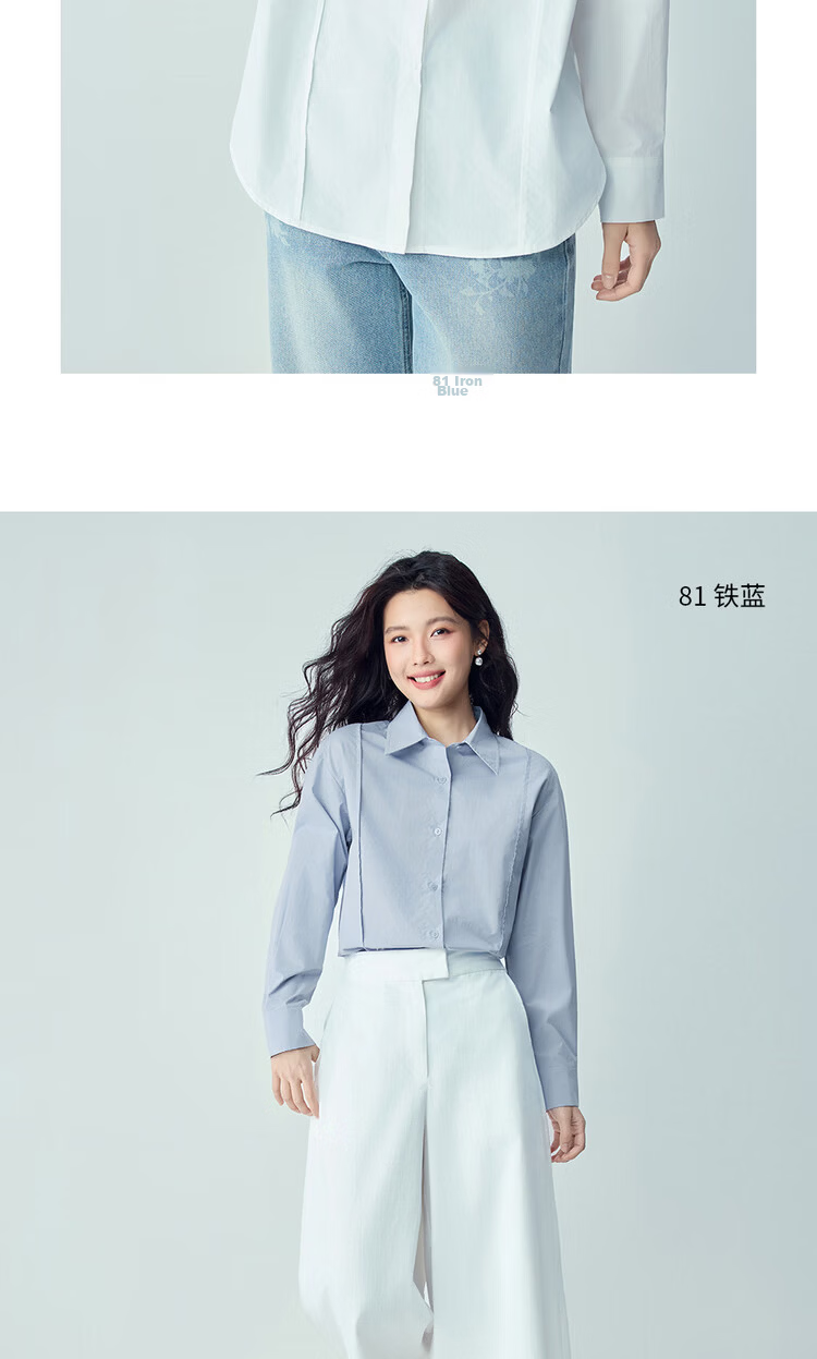 Giordano 2026 Spring New Pure Cotton Solid Color Distressed Loose Fit Casual Workwear Women's Long Sleeve Shirt 13346120 14