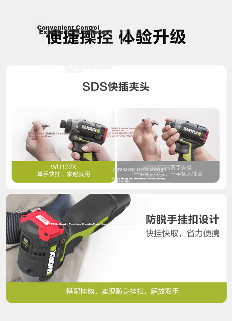 WORX 12V 160N Brushless Electric Impact Driver WU132X.91 (Bare Tool), Lithium Battery Handheld Drill, Electric Screwdriver 9