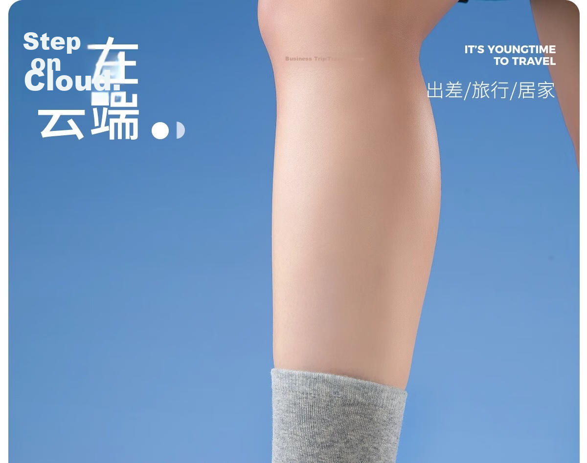 Youshiguang Disposable Compressed Socks, Portable White Short Socks, Mid-Calf Travel Hotel Daily Disposable Socks, 5 Pairs 13