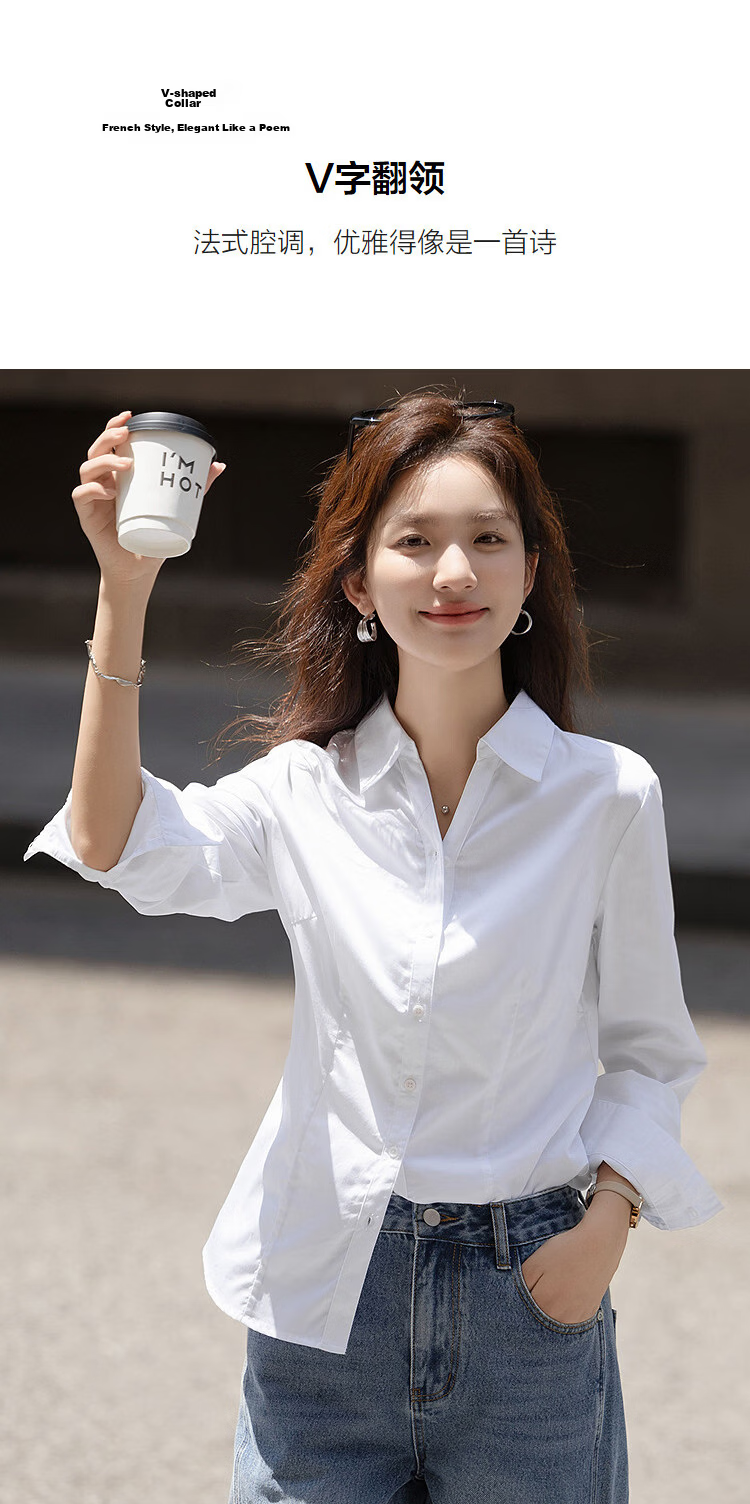 Demana Pure Cotton Island Autumn Elegant Commuter V-Neck Princess Seam Waist Slimming Long Sleeve Shirt for Women 6