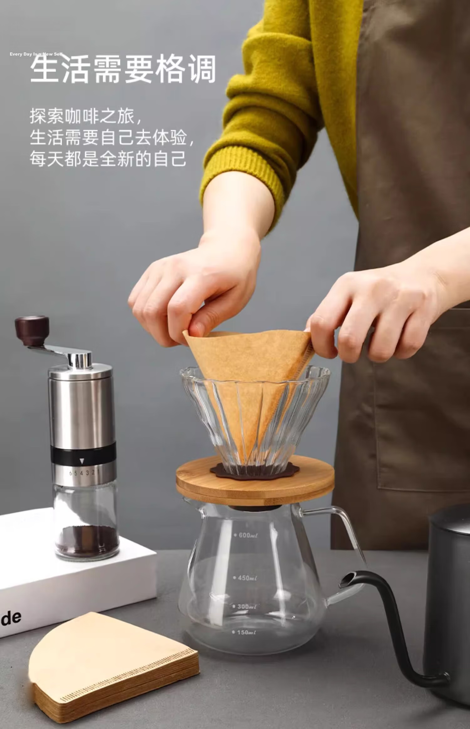 TEOTM Pour-Over Coffee Set Coffee Pot Filter Cup Sharing Pot Cold Brew Coffee Maker High Borosilicate Glass Filter Cup Set 8