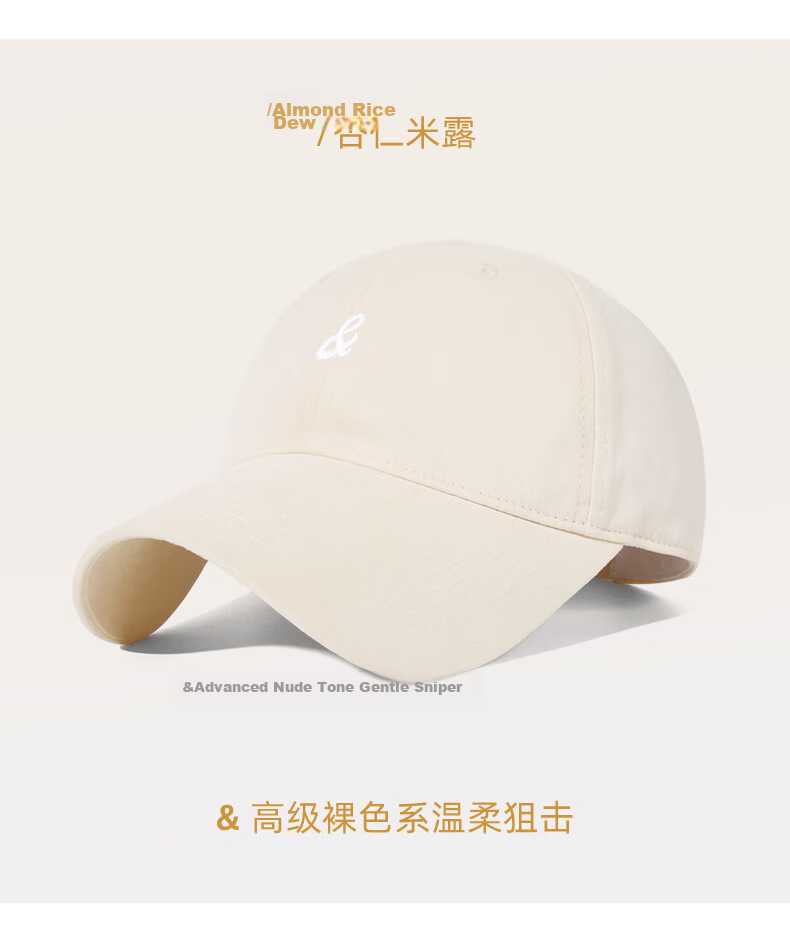 CACUSS Women's Baseball Cap Soft Top Duckbill Hat Face-Slimming Sun Hat Outdoor Cycling Breathable Casual Sunshade Hat Beige 14