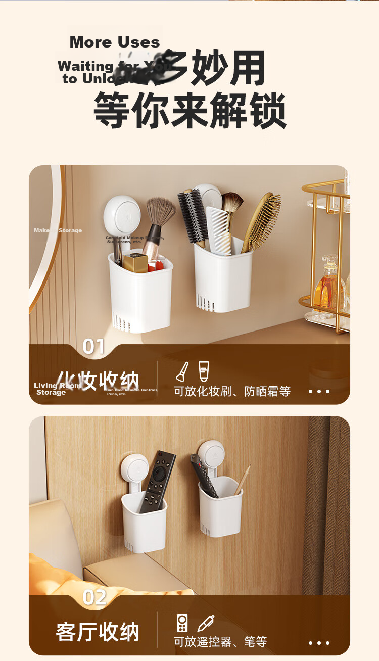 Taili Suction Cup Toothbrush Cup Holder Storage Rack Bathroom Toilet No-Drill Wall-Mounted Premium Toothpaste Mouthwash Cup 1 Cup 11