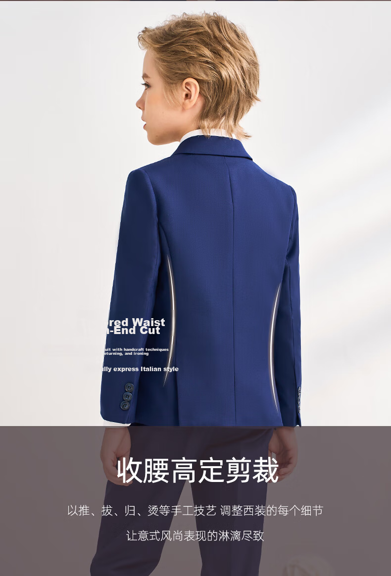 Luomeng Children's Suit Vest Set, Boys' Flower Boy Host Formal Wear, Boys' Piano Performance Outfit, Navy Blue, Size 150 15