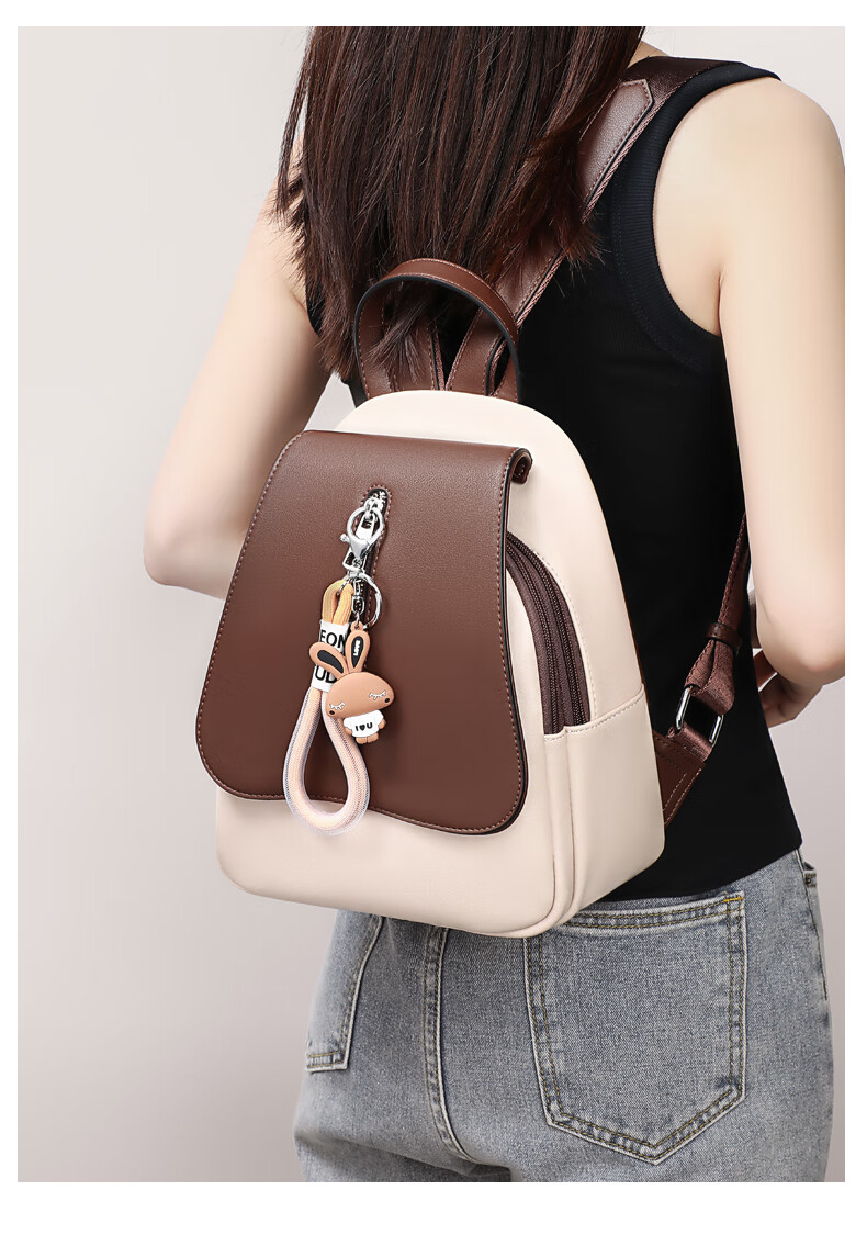 YUYULA Leather Backpack for Women, Luxury Large Capacity Backpack, Stylish And Lightweight Travel Bag for College Students, Birthday Gift for Girlfriend 1