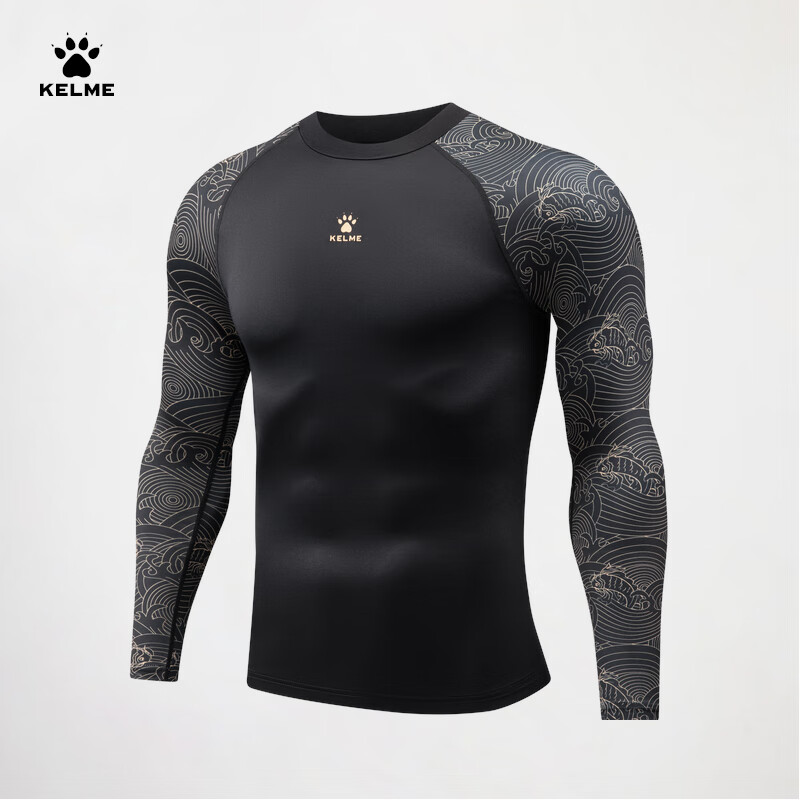 KELME Dragon Year Series Men's Long-Sleeve Compression Shirt, Sports Running Koi Trendy Fitness Wear, Onyx Black, M