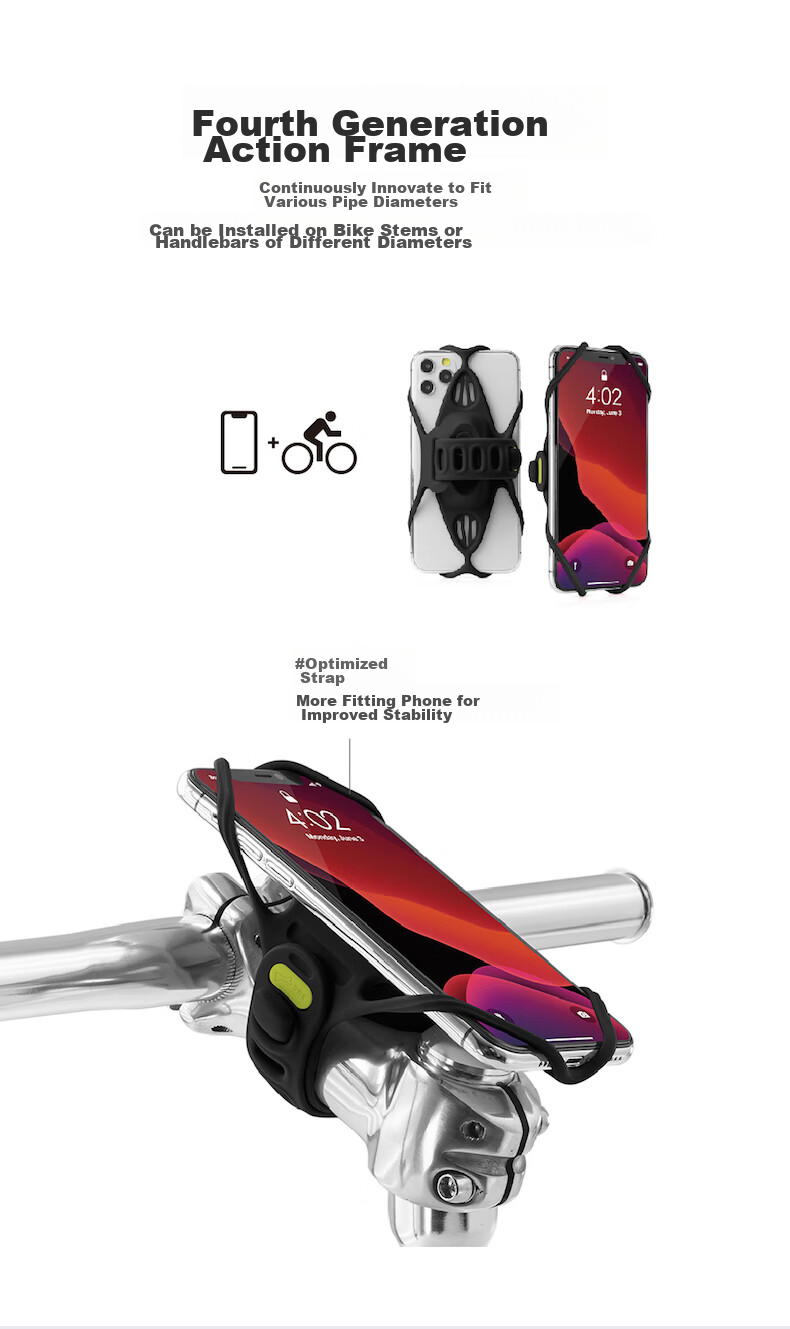 Bone Bicycle Phone Mount, Road Mountain Bike Phone Holder, Cycling Navigation Bracket, Handlebar Stand, Soft Silicone, Stable And Shock-Absorbing 6
