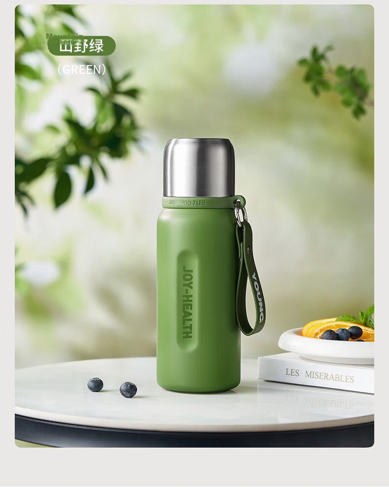 Joyoung Vacuum Insulated Travel Mug 316L Stainless Steel Ceramic Liner Pure Titanium Filter Large Capacity 21