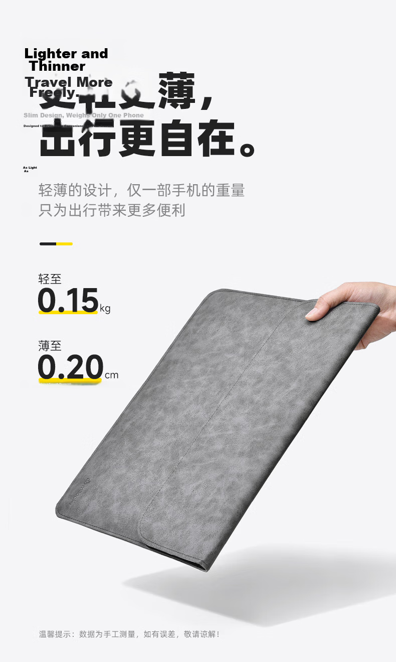 Milooky Apple Laptop Sleeve Compatible with MacBook Neo13 Leather Case Protective Cover for Air/Pro 13.6 5