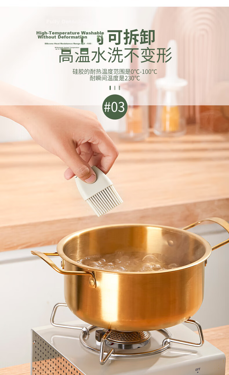 Baijie Silicone Oil Brush with Bottle 200ml High Temperature Resistant Baking BBQ Pancake Meat Food Grade Oil Brush 6