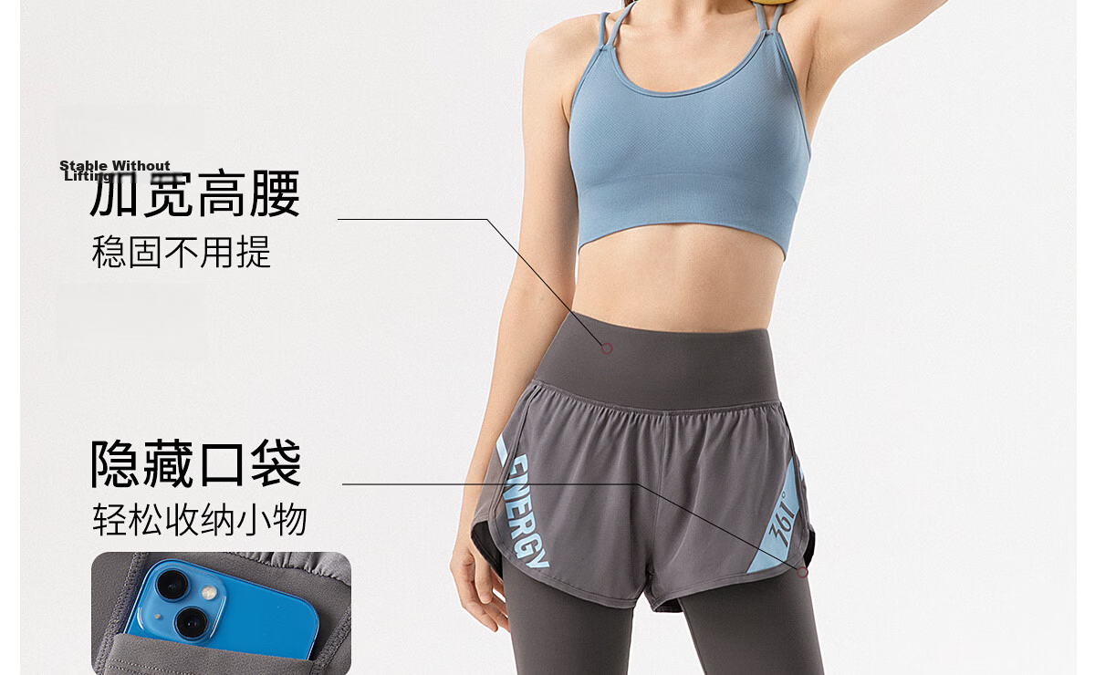 361° Women's Sports Pants Fitness Pants Two-in-One Yoga Pants High Waist Hip-Lifting Slimming Yoga Running Tights 10
