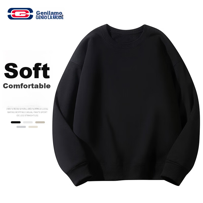 GENIOLAMODE Men's Sweatshirt Semir Group Solid Color Casual Crew Neck Long Sleeve Top Daily Versatile Men's Clothing