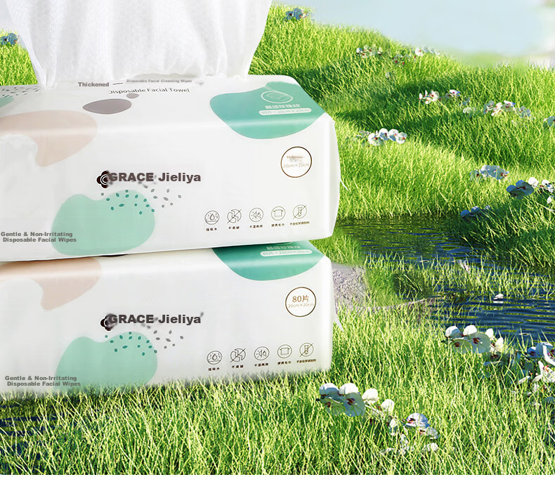 Grace Disposable Compressed Towel, Hotel-Grade Thick And Large, Portable for Business Trips And Travel, Face-Cleaning Towel for Men And Wome 6