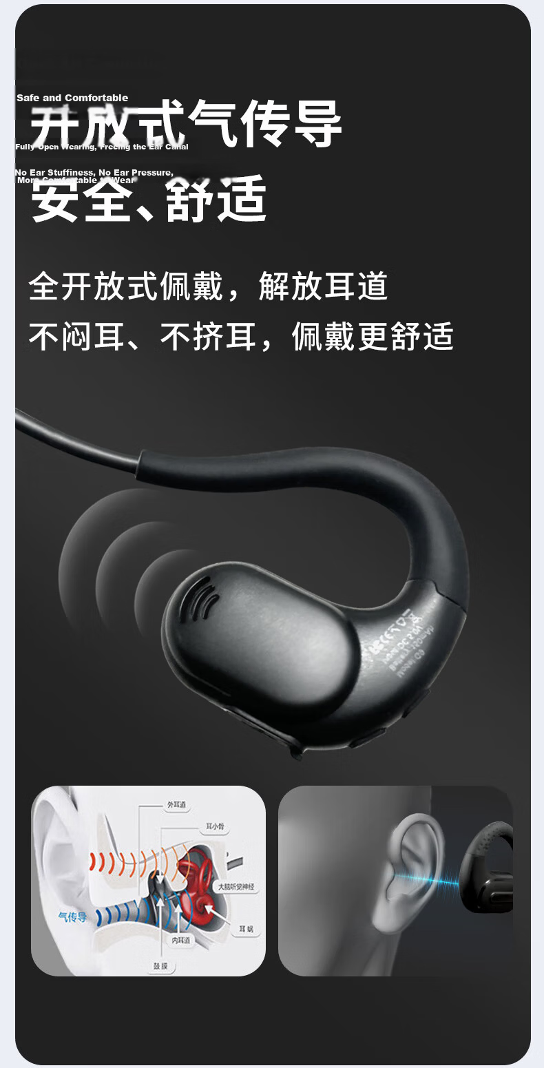 Masentek G9 Wireless Bluetooth Earphones Open-Ear Hook Style Dual Microphone Bone Conduction Concept Neckband Noise-Cancelling Sports Running Music Gaming 14