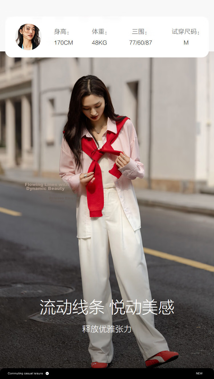 Demana [Smart Sister] Spring Retro Gradient Stripe Shirt Lapel Loose Petite Women's Top 9