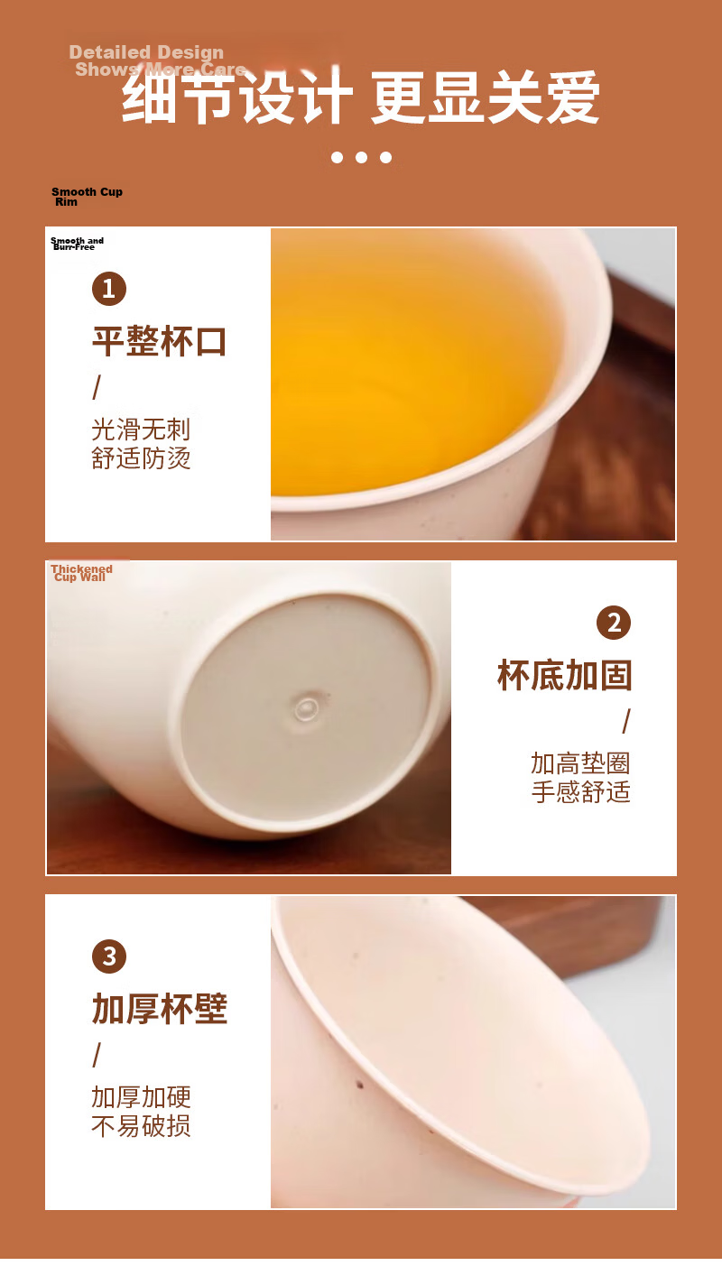 Xingfang Disposable Tea Cups, Kung Fu Tea Cups, 60ml High-Quality Heat-Resistant Tea Drinking Cups, for Sipping And Enjoying Tea, 200 Pieces 6