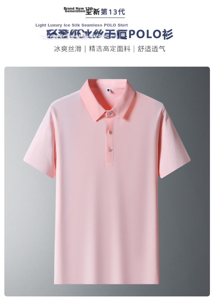 TUCANO Women's Short Sleeve Ice Silk Solid Breathable Polo Shirt Quick-Dry Sun Protection Top Obsidian Black 3XL 3