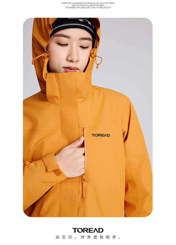TOREAD Men's Outdoor Three-In Fleece Jacket, Detachable Two-Piece Set, Windproof, Warm Mountaineering Suit, Cold-Resistant Outerwear 78