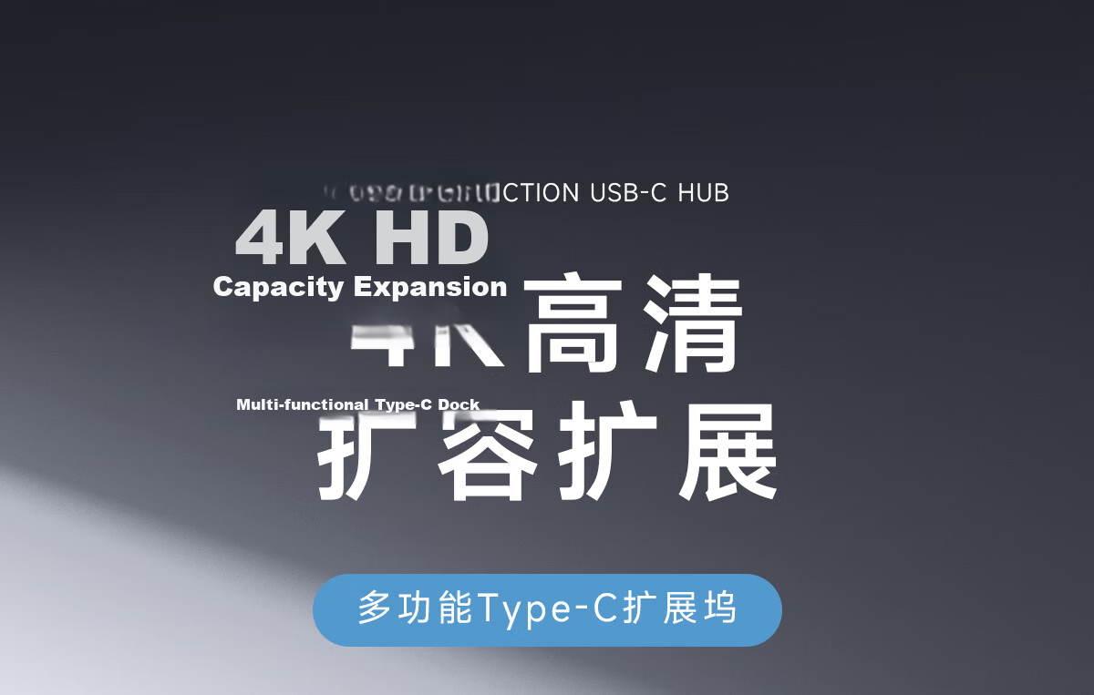 Haibaisi Hard Drive Enclosure Docking Station Type-C USB Multi-Port Hub HDMI Adapter Thunderbolt 4 Compatible with Apple MacBook M.2 Expansion 1