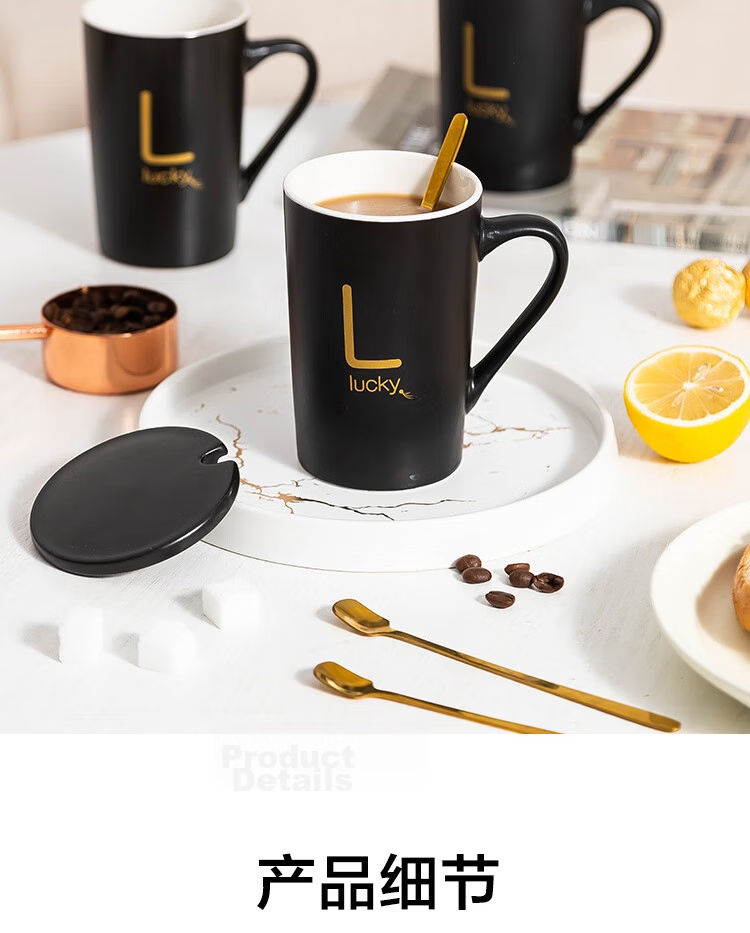 JD Jingzao Creative Personalized Ceramic Mug with Lid and Spoon Trendy Couple Milk Coffee Cup 380ML 12