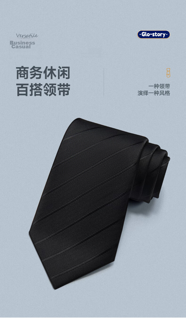 GLO-STORY Hand-Tied Necktie for Men, Father's Day Gift, 8CM Formal Fashion Accessory, Suit Business Necktie Gift Box Set 1