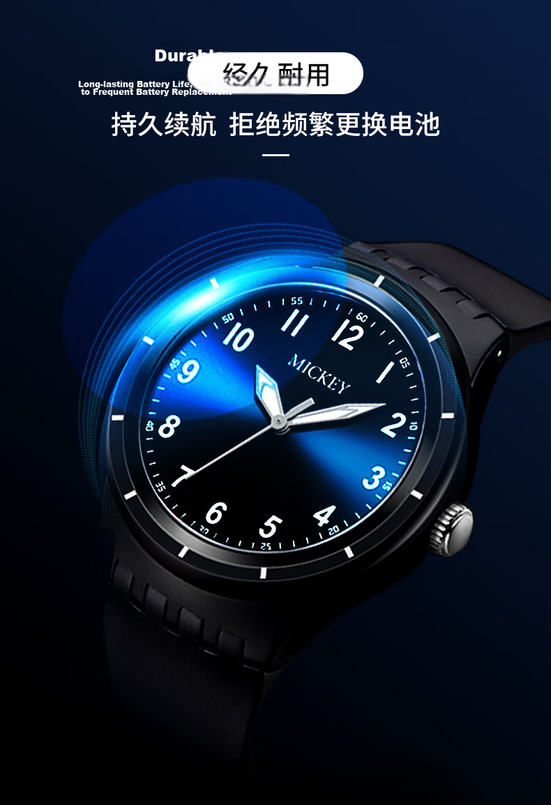 Disney Student Watch, Simple Waterproof Quartz Watch with Dual Calendar, for Middle And High School Students, Exam Watch MK-11809GN 13
