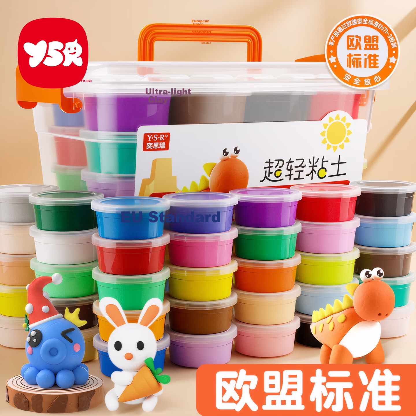 Yisr 24-Color Non-Toxic Lightweight Clay Large Pack Kindergarten Kids Modeling Clay Toy for Ages 3-6