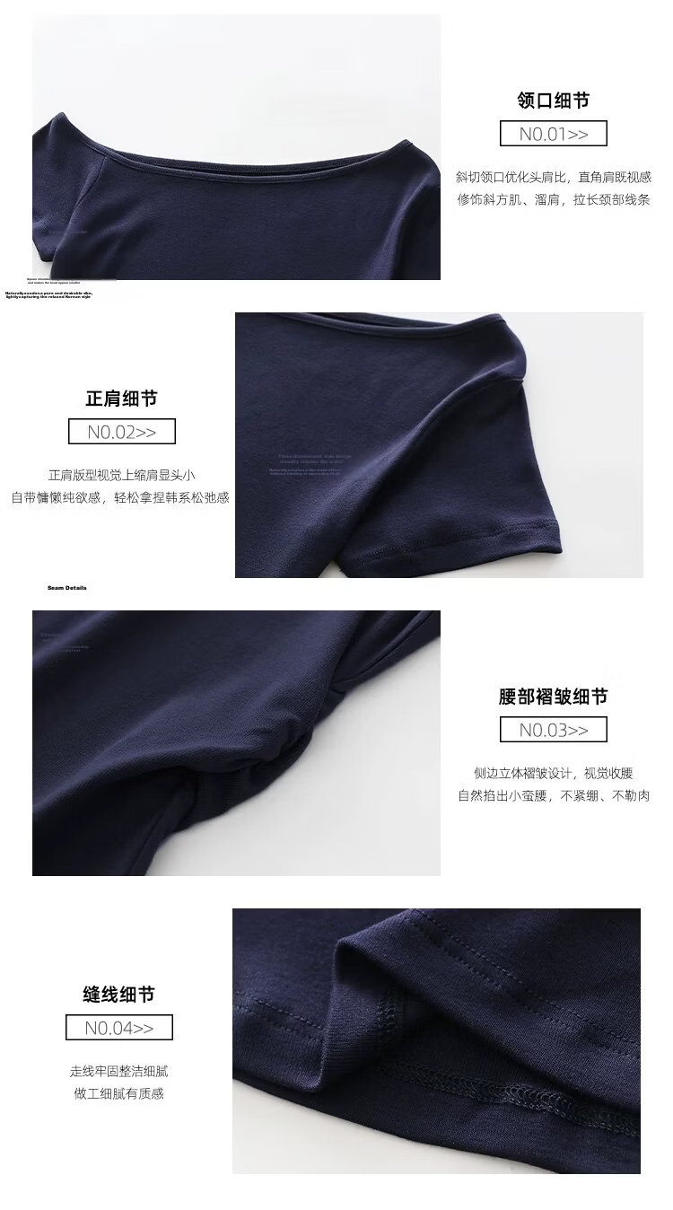 Shuangxing Women's Summer New Sexy Off-Shoulder Short Sleeve T-Shirt, Ruched Waist Slim Fit, Black, XL 6
