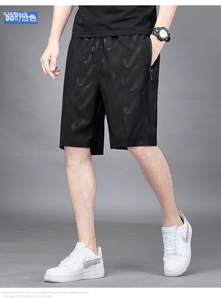 TUCANO Men's Summer Ice Silk Breathable Quick-Dry Five-Point Shorts Fashion Loose Sports Pants Plus Size Black A6XL 16