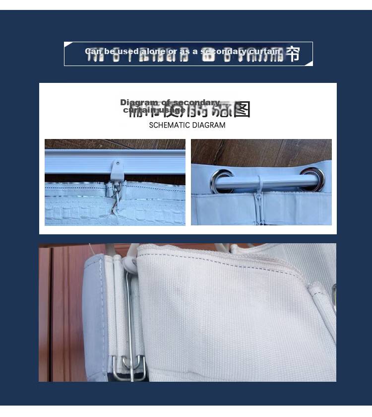 JUEMING Curtain Hook-Style Blackout Bedroom Bay Window Heat Insulation Sun Protection Curtain Fabric, 41 Shuoye Milk Color, 2.0*2.2 Single Panel 20