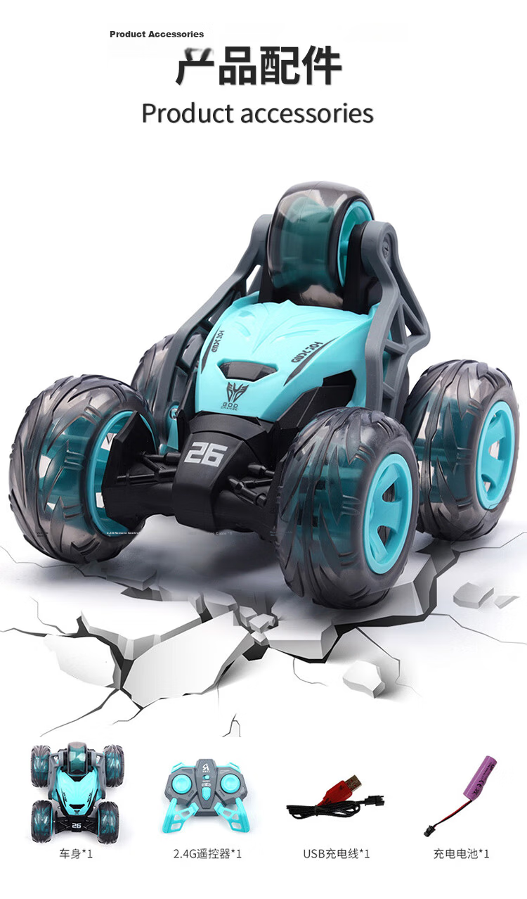 Yijan Kids Remote Control Car Toy Drift Electric Climbing Stunt 4WD Off-Road High-Speed Racing Car Birthday Gift for Boys 9