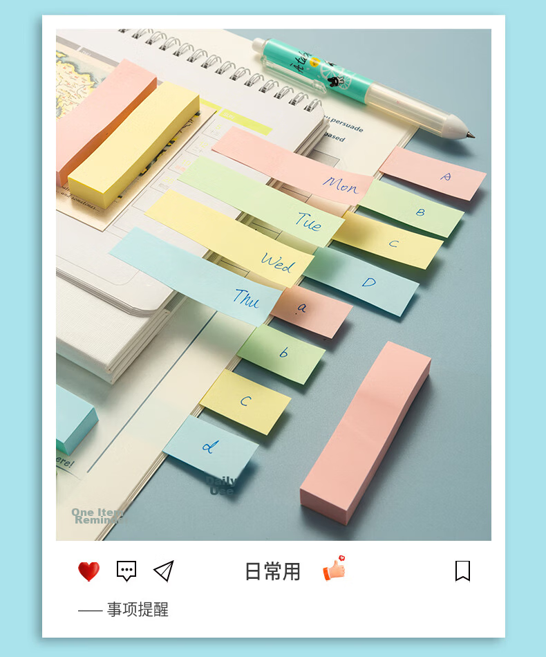 M&G Popular 4800 Sheets Colorful Index Sticky Notes Labels Memo Paper Office Supplies 4 Colors 76*19mm YS-820 12