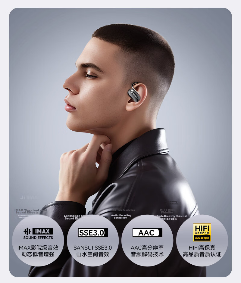 SANSUI W15 Dual Device Connection Bluetooth Bone Conduction True Wireless Earhook Sports Running Headphones Noise Cancelling Long Battery Life for Apple Huawei Black 9