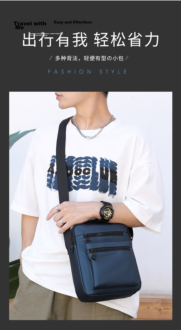 JEVI Casual Japanese Style Men's Shoulder Bag Trendy Crossbody Business Briefcase Valentine's Day Gift 3