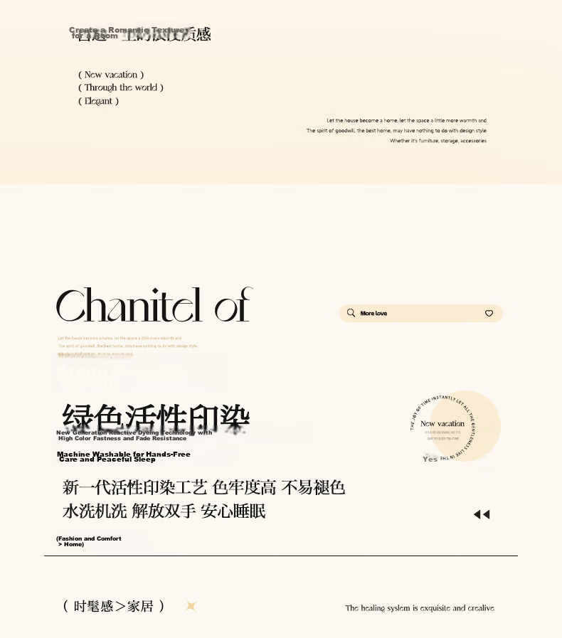 MUJI Pure Cotton Class A 60-Count Mercerized Ultra-Soft Antibacterial Solid Color Duvet Cover 100% Xinjiang Cotton 200x230cm 12