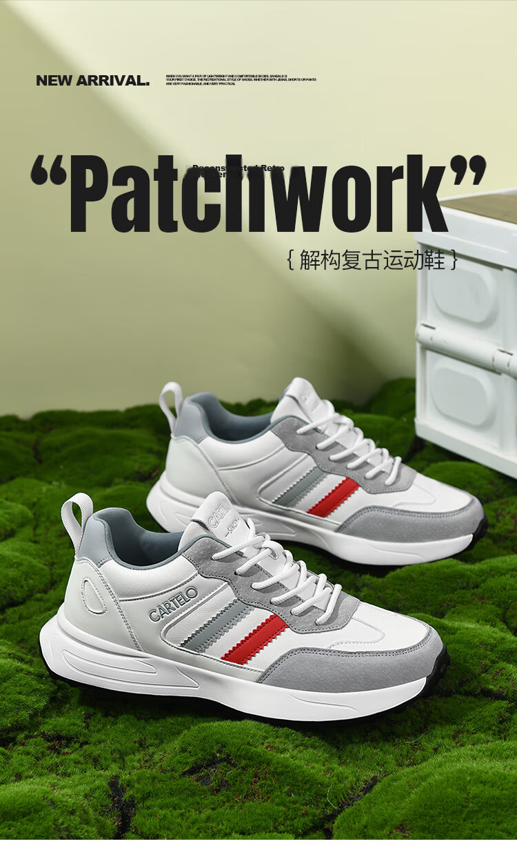 CARTELO Men's Shoes, Casual Sports, Autumn And Winter 2026 New Style, Jogging, Outdoor Hiking, Commuting, Travel, Versatile Sneakers 17