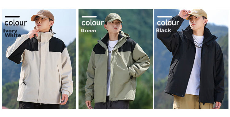 EASTERN CAMEL Couple's Three-In Waterproof Jacket, Outdoor Sports Coat for Men And Women, Windproof Outerwear, Khaki Color Single Layer, Size L 10