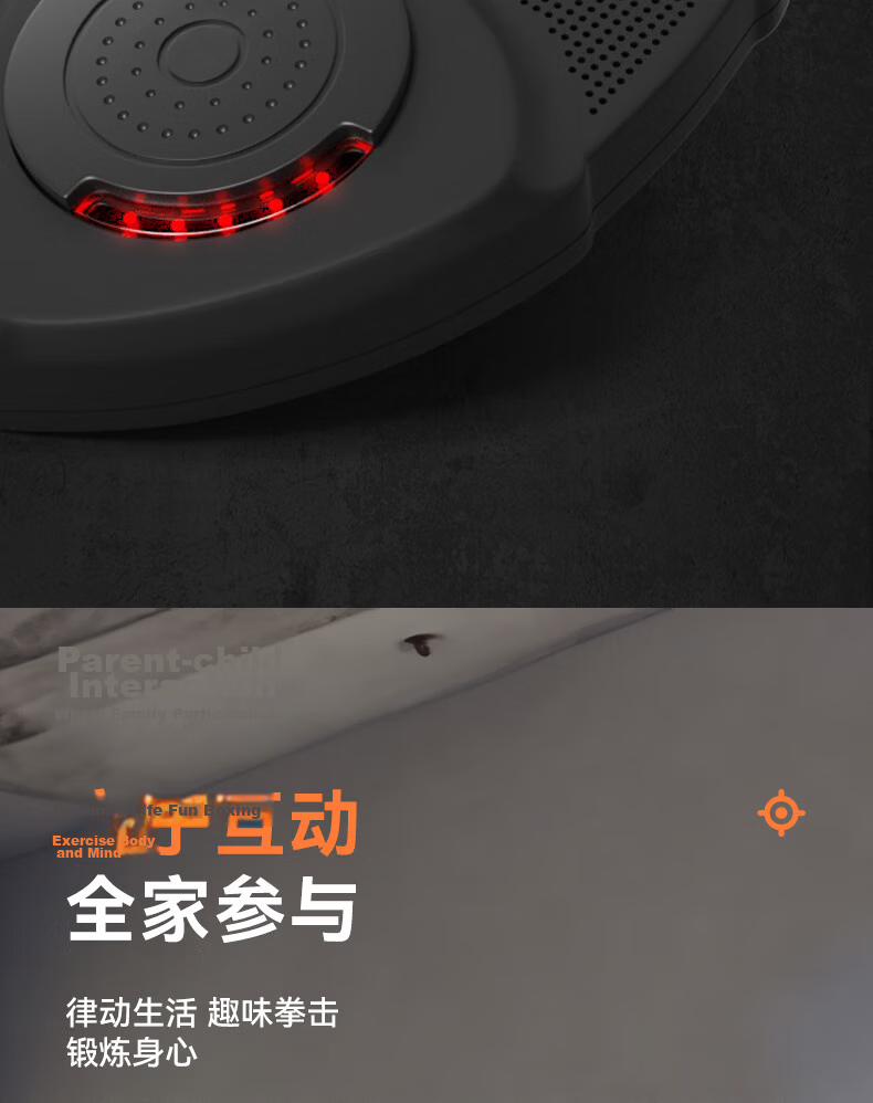 HOT KNEE Smart Music Boxing Machine Wall Target Electronic Reaction Target Adult Children Boxing Training Equipment Set Combination 11