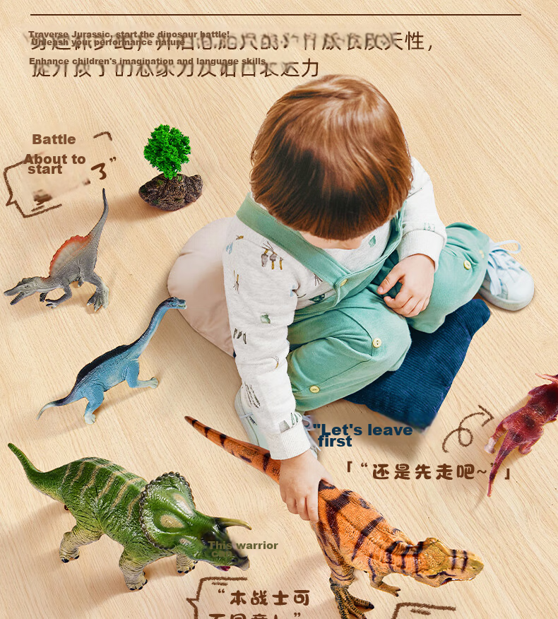 MiDeer Animal Model Toy Set for Boys And Girls, Realistic Farm Animals Gift - 11 Pieces Children's Gift 10