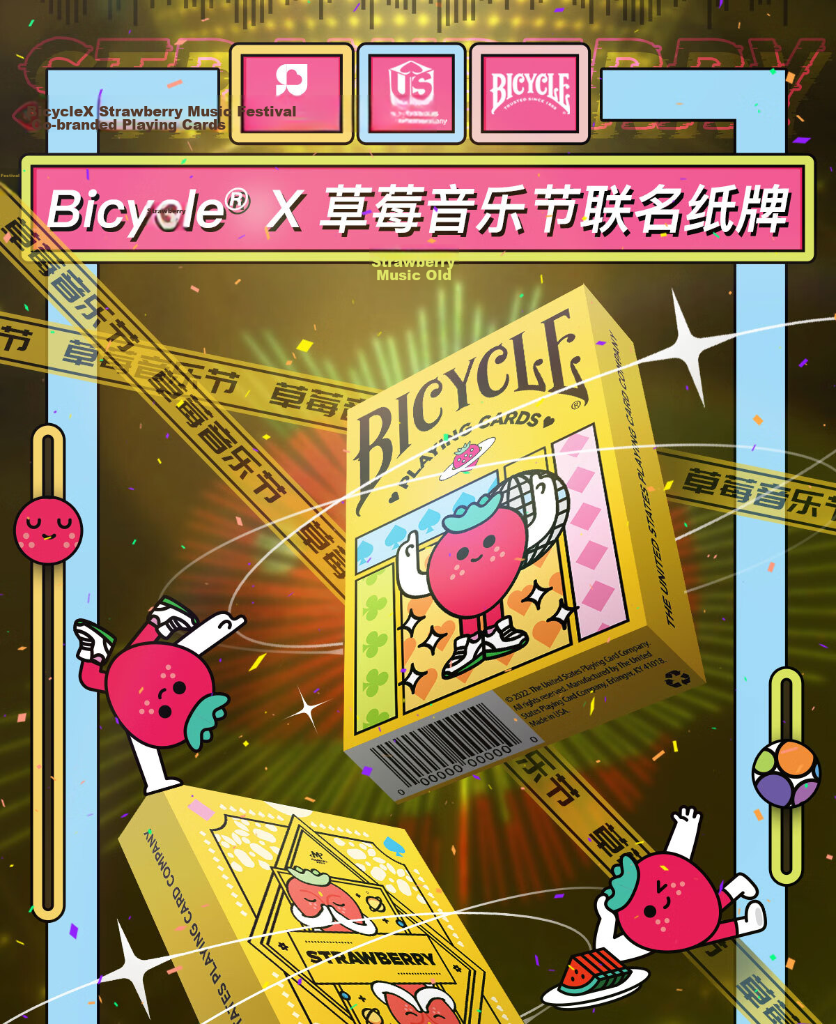 BICYCLE Playing Cards, Strawberry Music Festival Co-Branded Limited Edition Collectible Cards, 1 Deck 1